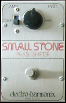 EHX Small Stone 1