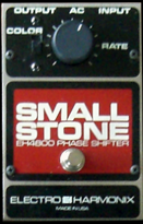 EHX Small Stone 3