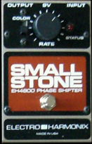 EHX Small Stone 4